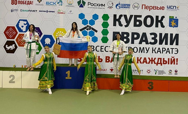 Ивановские каратисты завоевали 15 медалей на соревнованиях в Башкортостане